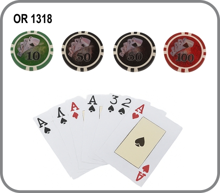 OR 1318